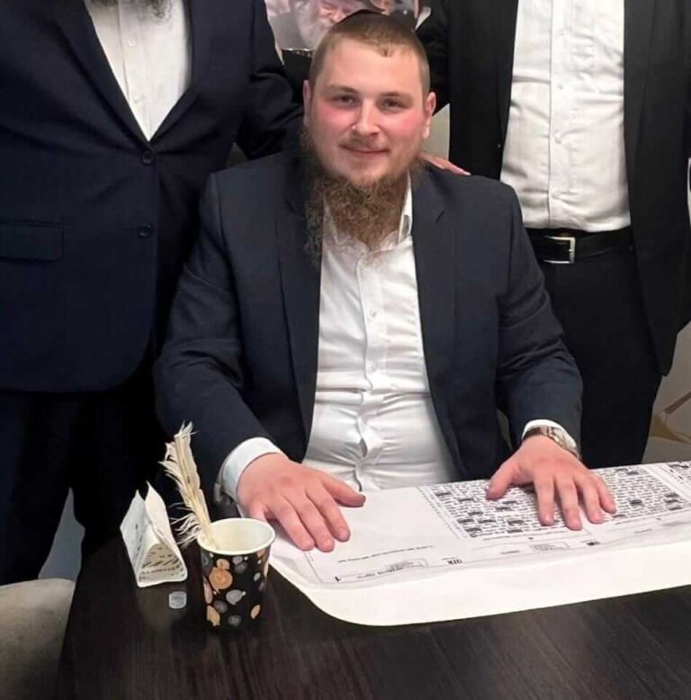 a stam sofer